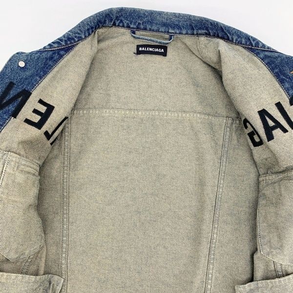 【美品】Balenciaga（バレンシアガ）のデニムジャケット BALENCIAGA バレンシアガ ロゴ デニムジャケット Gジャン ブルゾン