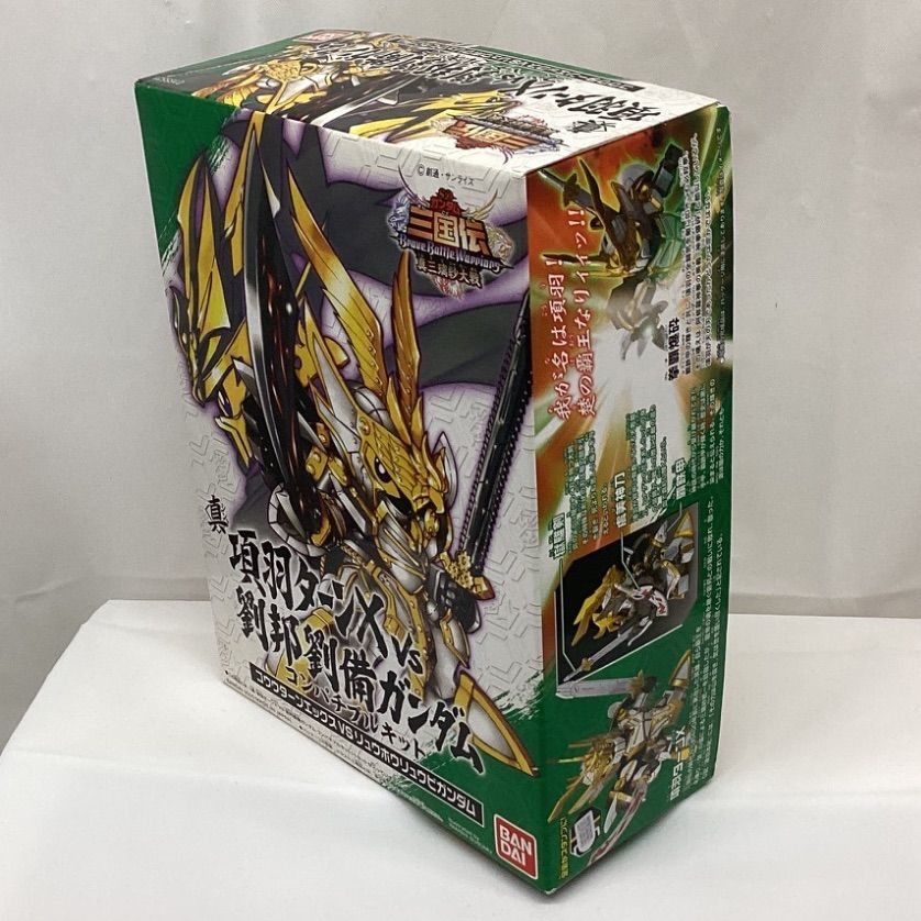 美品】SD三国伝 真 項羽ターンXvs劉邦劉備ガンダム コンパチブルキット