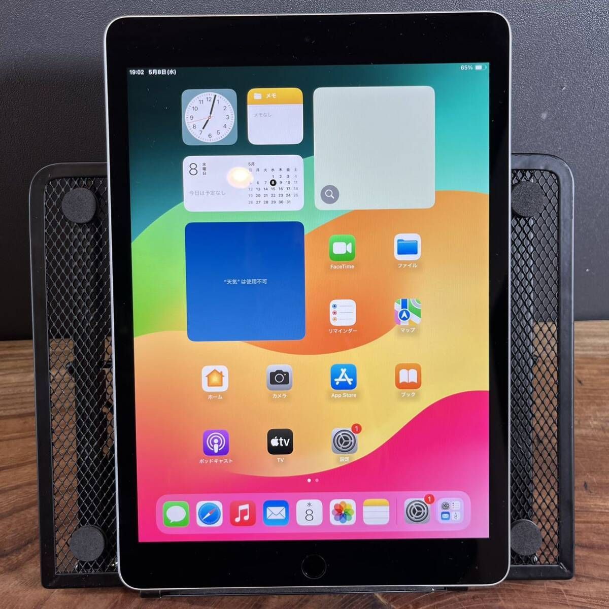 美品】iPad 第9世代 64GB シルバー Wi-Fi - メルカリ