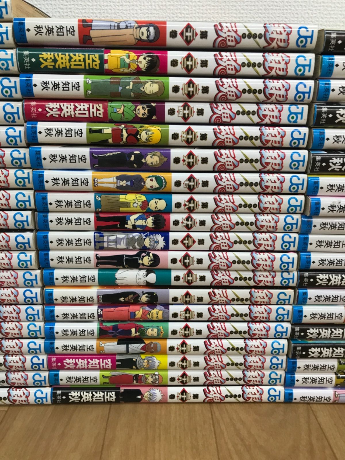 ☆【未開封13冊】銀魂 1～77巻 全巻＋関連本3冊 コミックセット