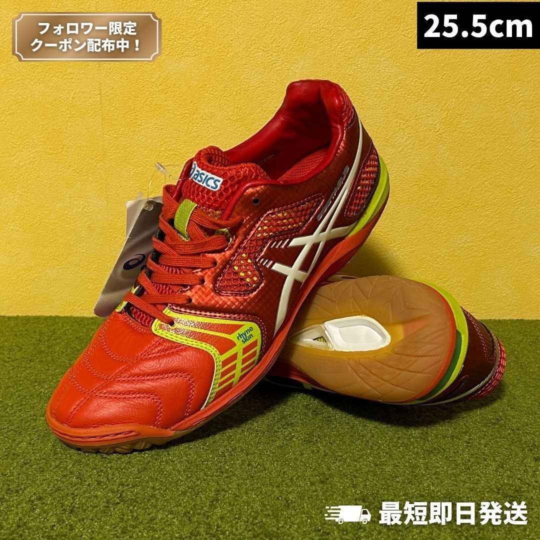 デスタッキ 25.5 レッド フットサルシューズ asics アシックス 新品・未使用】ASICS アシックス フットサルシューズ デスタッキ 4K