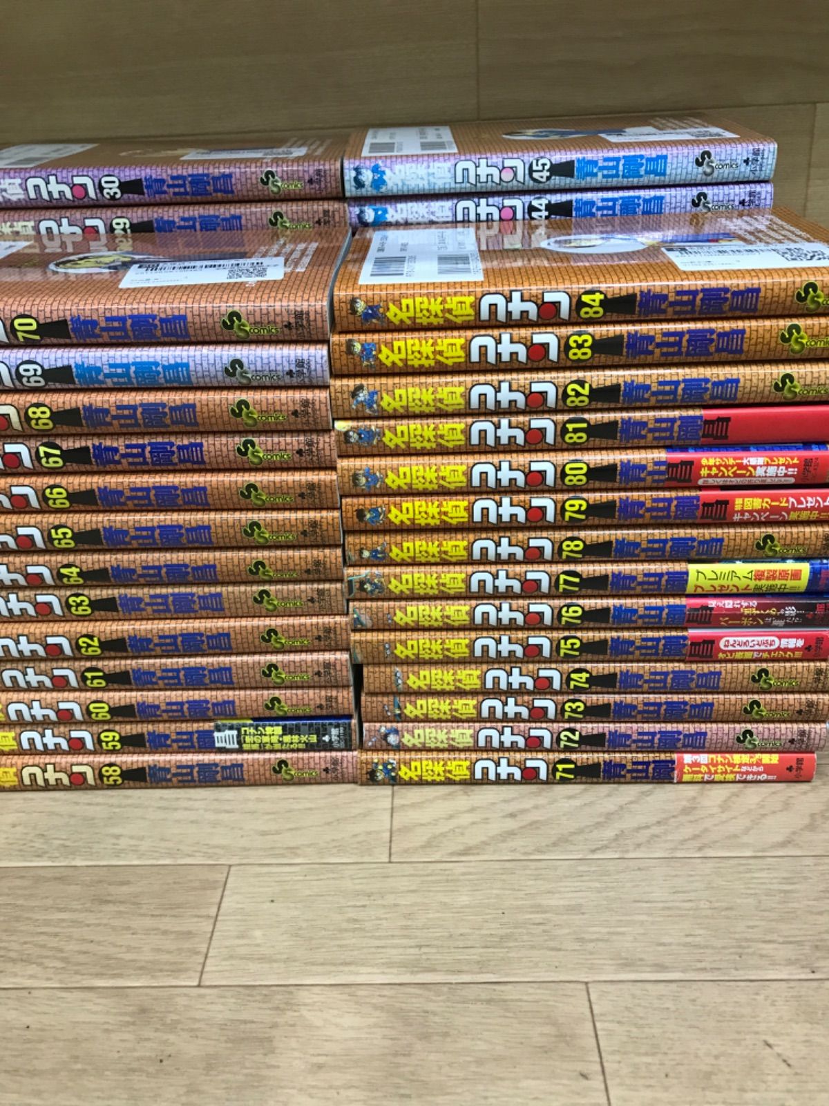 ☆①【未開封8冊】名探偵コナン 1～107巻・ゼロの日常・警察学校編