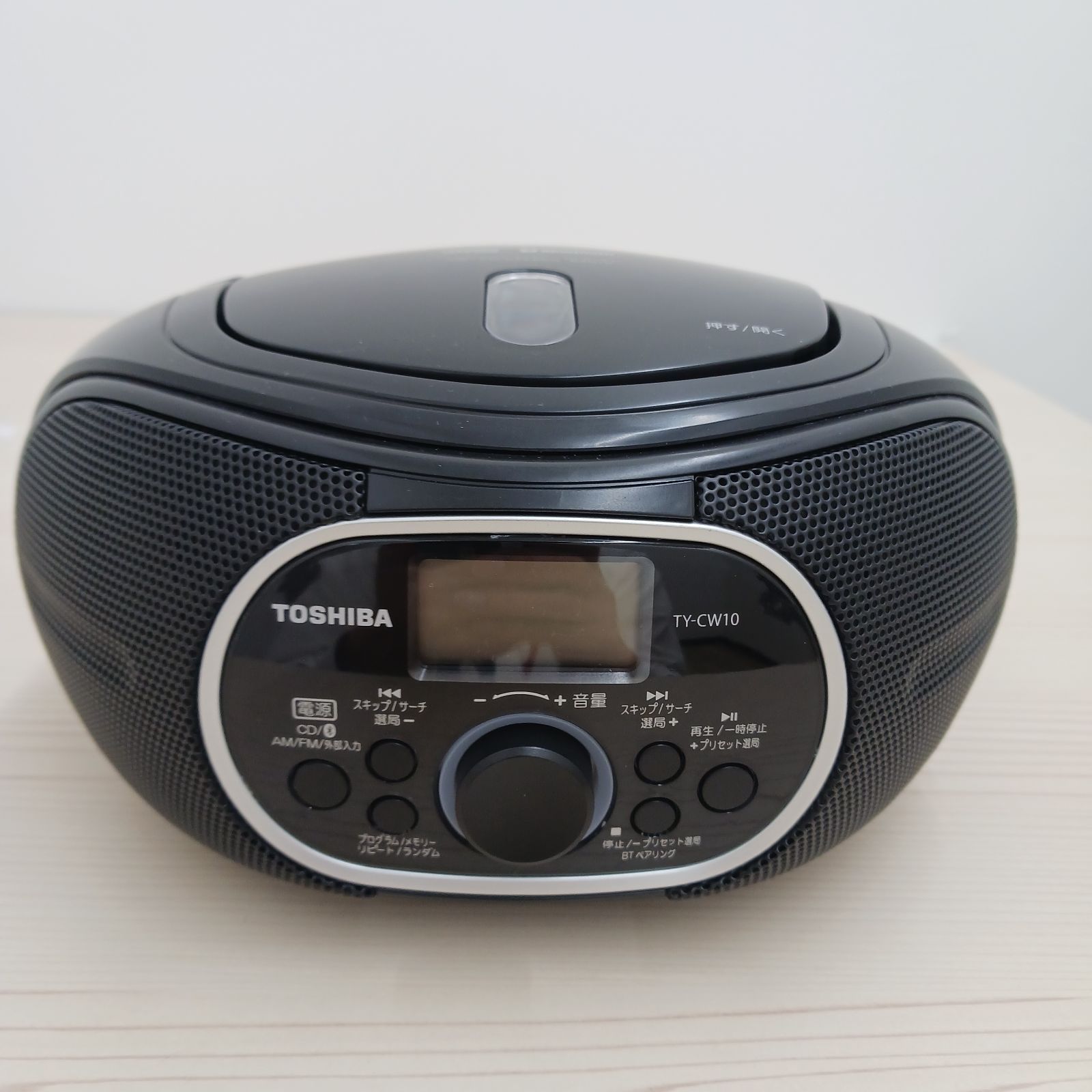 展示商品】 東芝 TOSHIBA CDラジオ ブラック TY-CW10-K - メルカリ