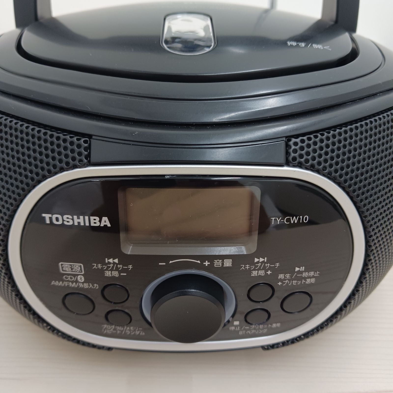展示商品】 東芝 TOSHIBA CDラジオ ブラック TY-CW10-K - メルカリ