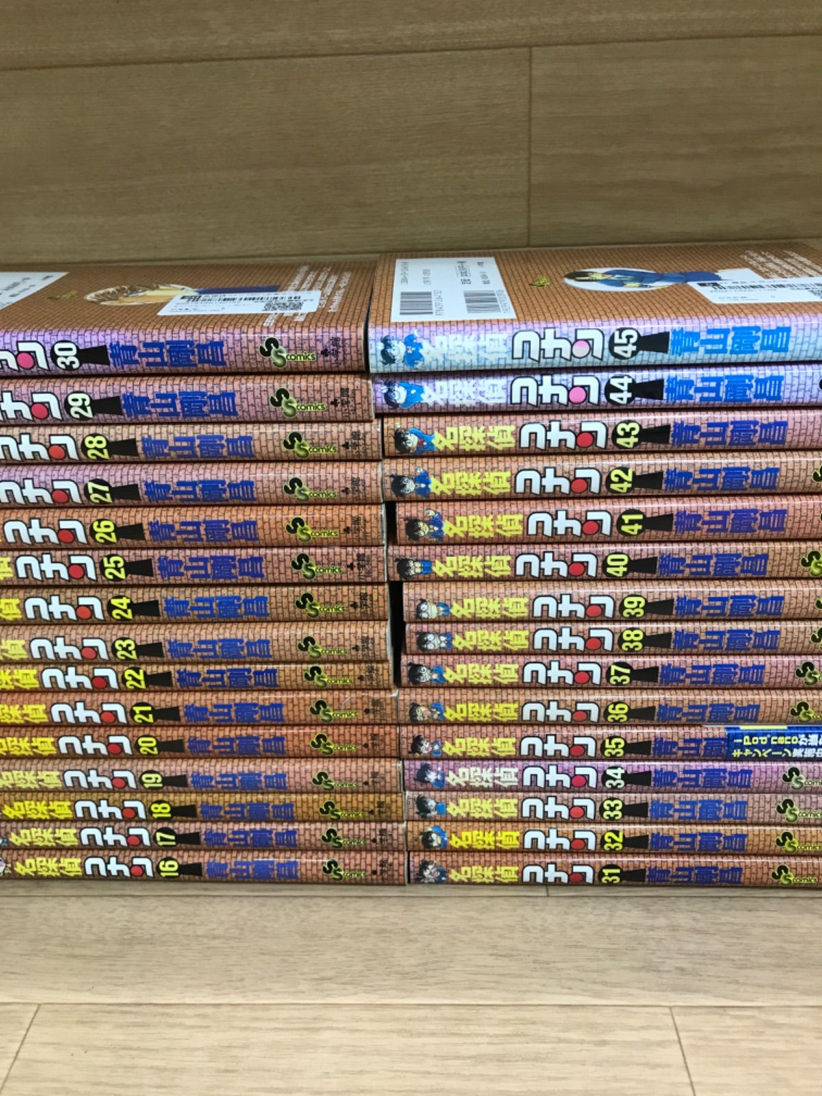 ☆①【未開封8冊】名探偵コナン 1～107巻・ゼロの日常・警察学校編