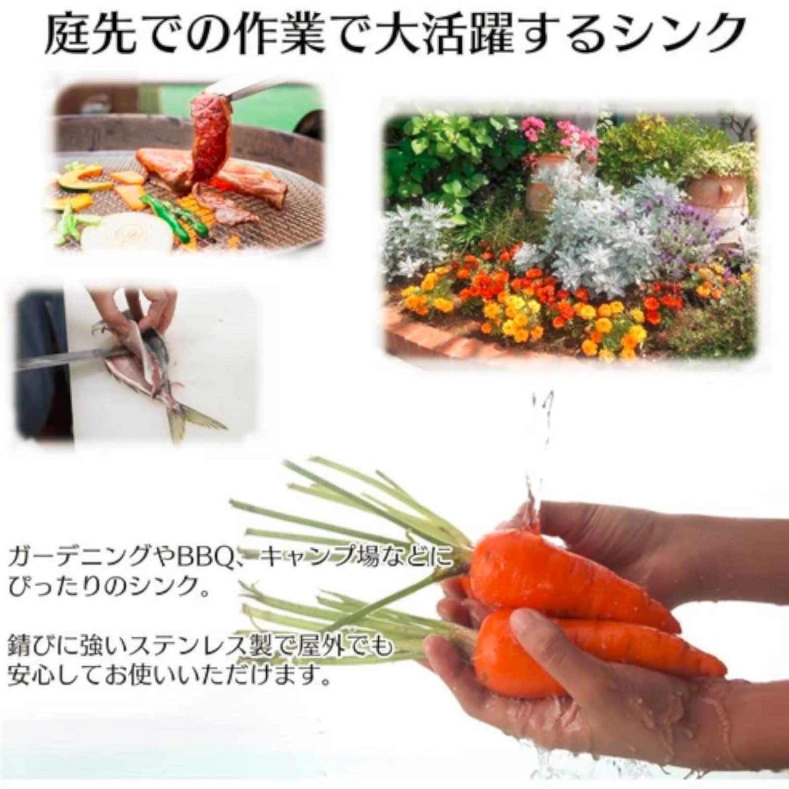 #2557 ステンレス製 流し台 作業台付き シンク 蛇口付き 付属品セット サイズ 約100×50×80cm RC-C1000 ※北海道、沖縄本島、沖縄の離島、その他離島へは別途配送料有り