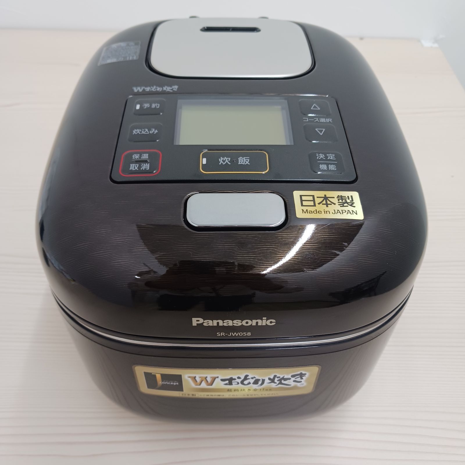展示商品】 パナソニック Panasonic 炊飯器 3合 Jconcept Jコンセプト 