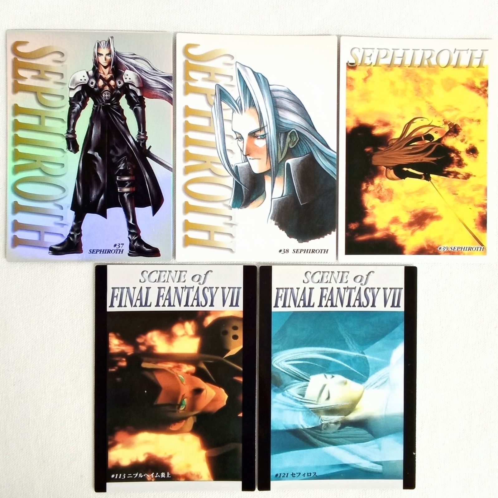 直売値下 FINAL FANTASY 7 カードダスマスターズ まとめ売り 【公式通販】