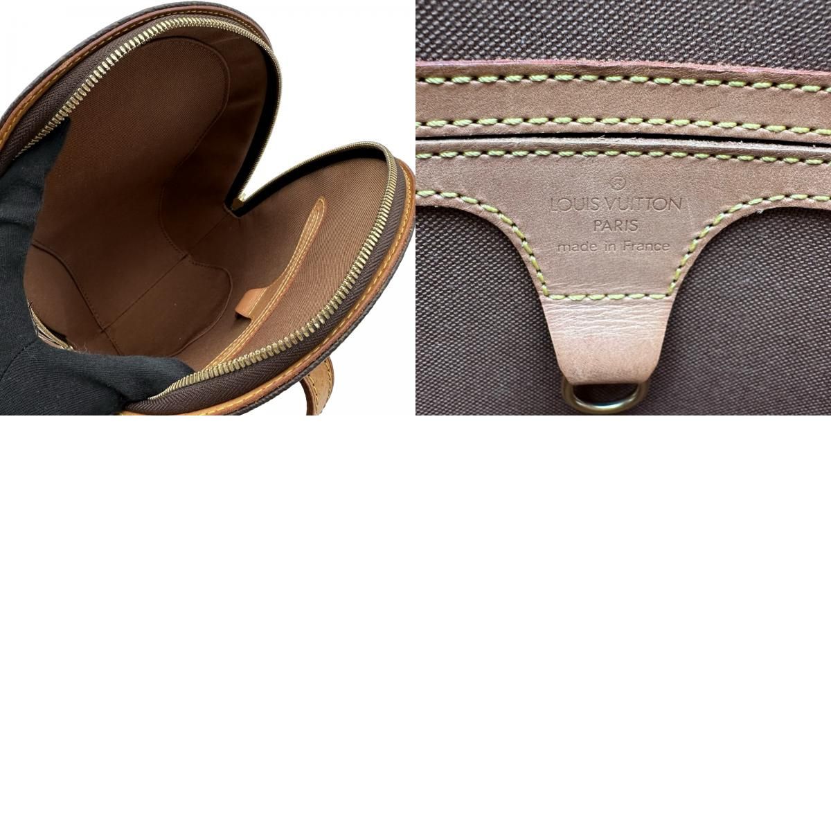 ルイ・ヴィトン LOUIS VUITTON エリプス・サック・アド M51125