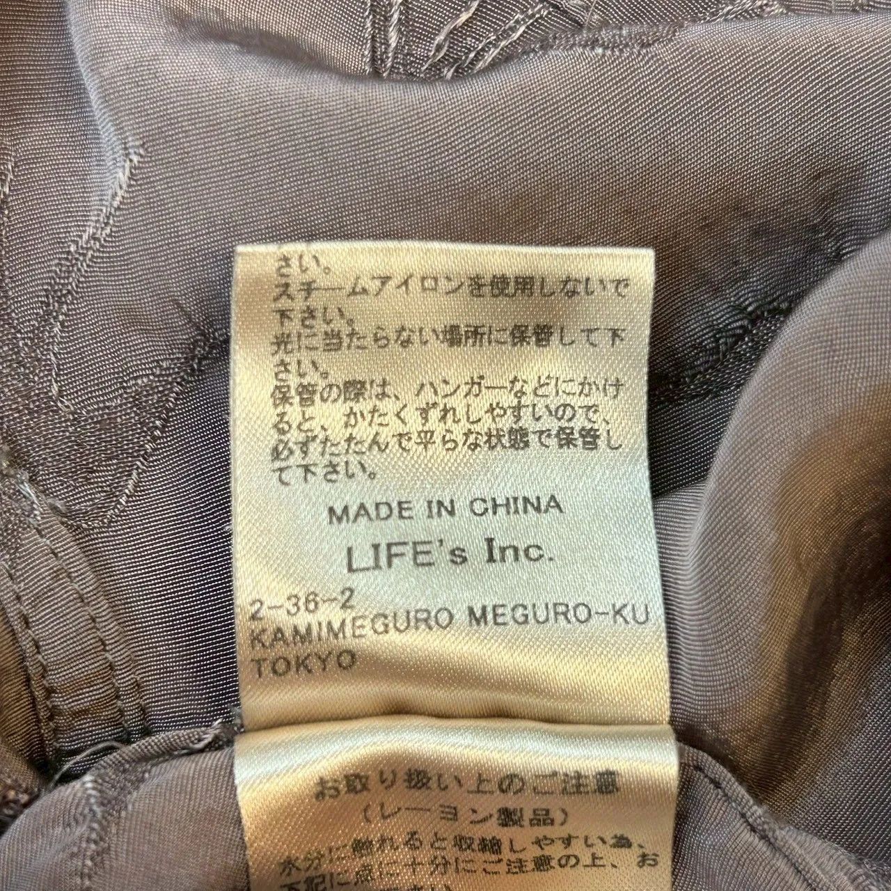 TODAYFUL トゥデイフル Swallow Satin Shirts スワローサテンシャツ