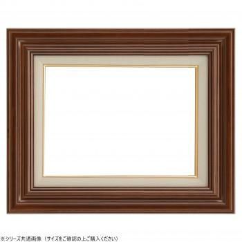 大額　油額　7735　F12　ブラウン　UVアクリル 20,839円