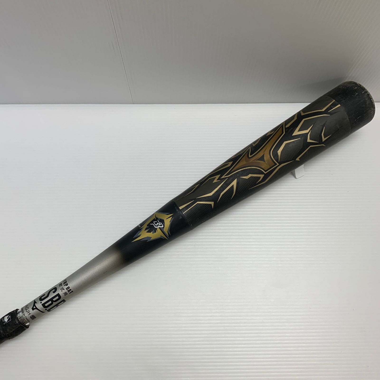 ミズノ MIZUNO ビヨンドマックスギガキング 軟式 大人 一般 FRP製 