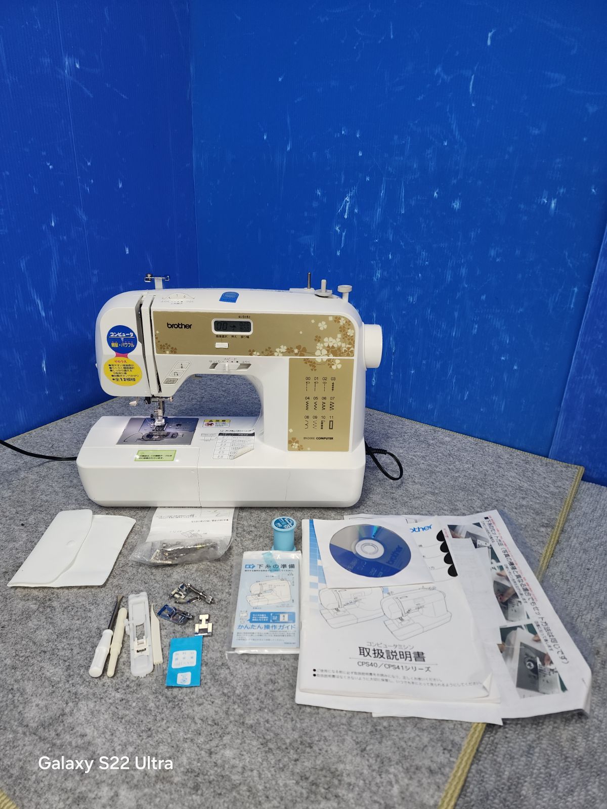 L92★ブラザーコンピューターミシン・CPS41・送料無料★2604