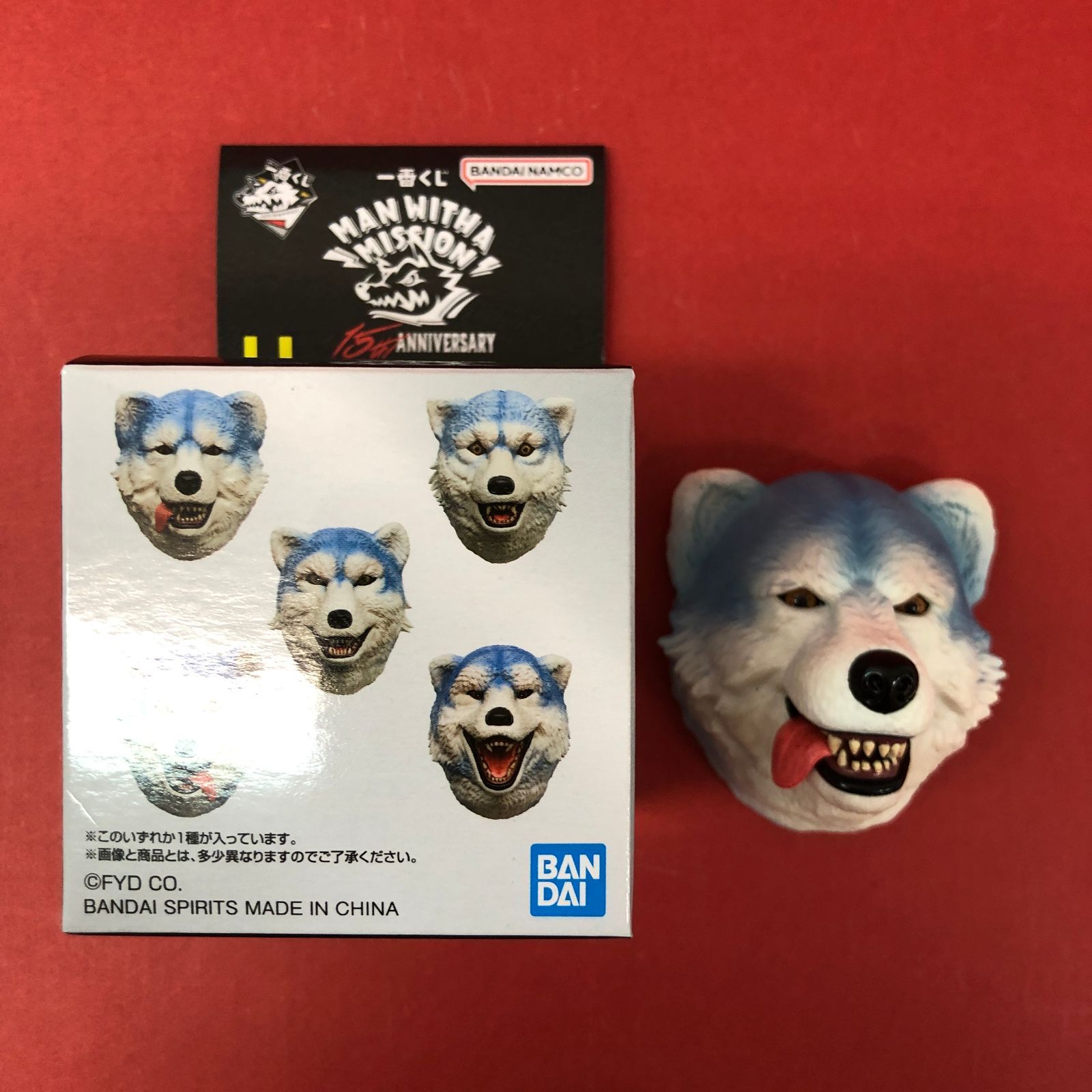 一番くじ　マンウィズアミッション　H賞 MWAM フェイスマグネット　２種 ②一番くじ MAN WITH A MISSION 15th ANNIVERSARY H賞 MWAM フェイス