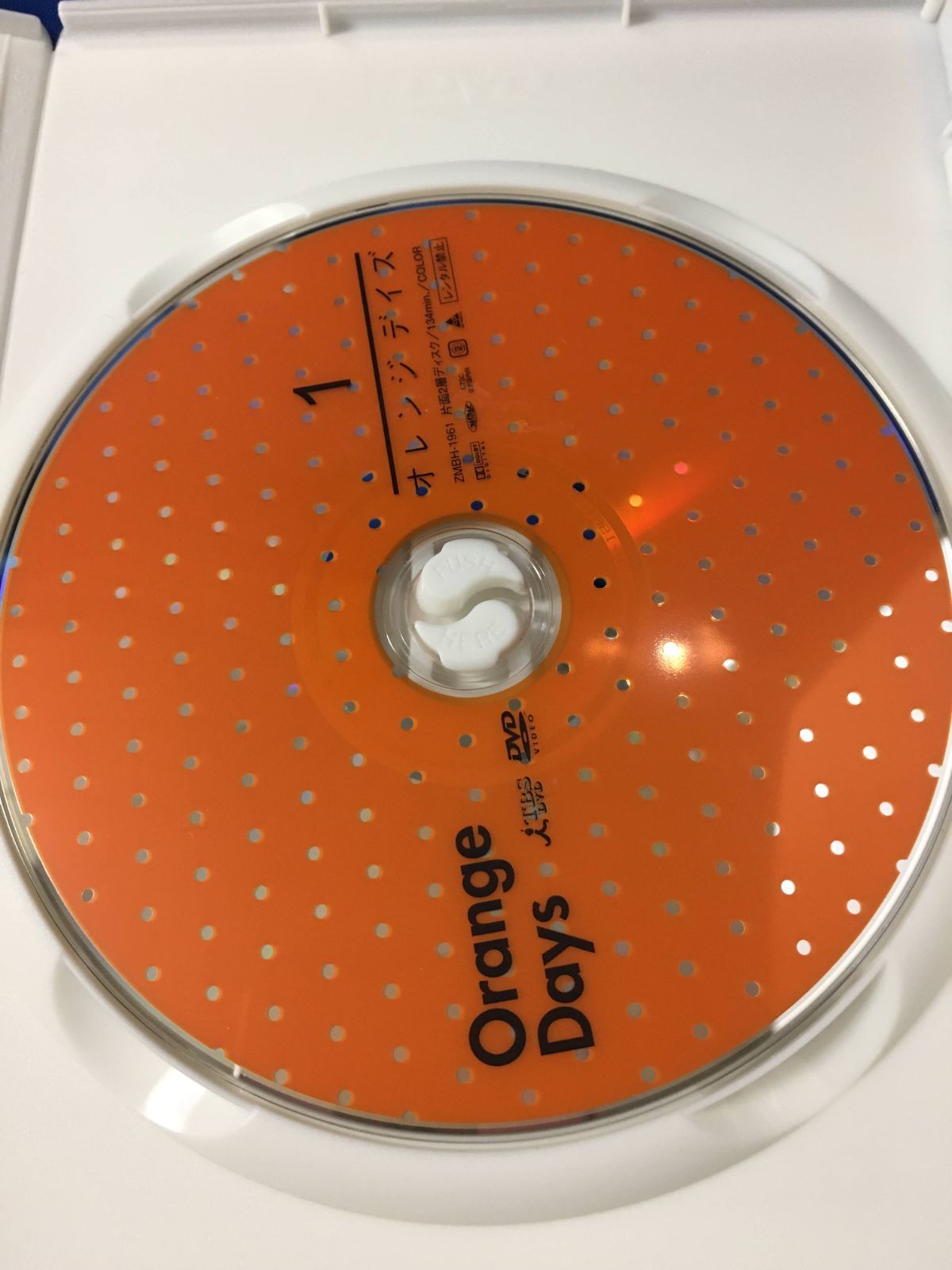 Orange Days DVD オレンジデイズ 未開封 オレンジデイズ DVD-BOX 青春のグラフィティ