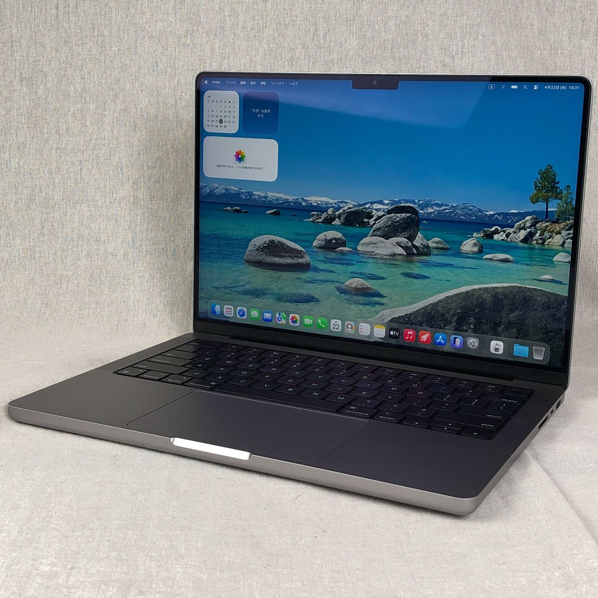 MacBook Pro 14