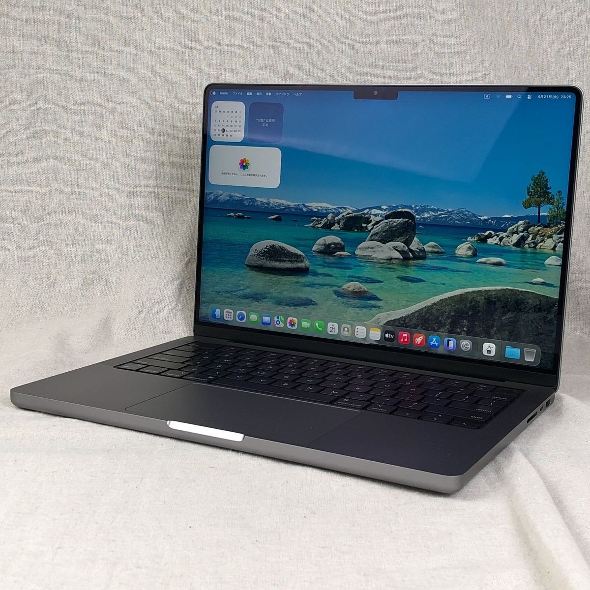MacBook Pro 14