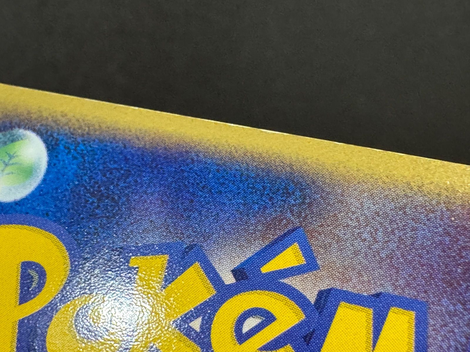 ラフレシアex ☆ とかれた封印 005/083 ポケモンカード【送料無料
