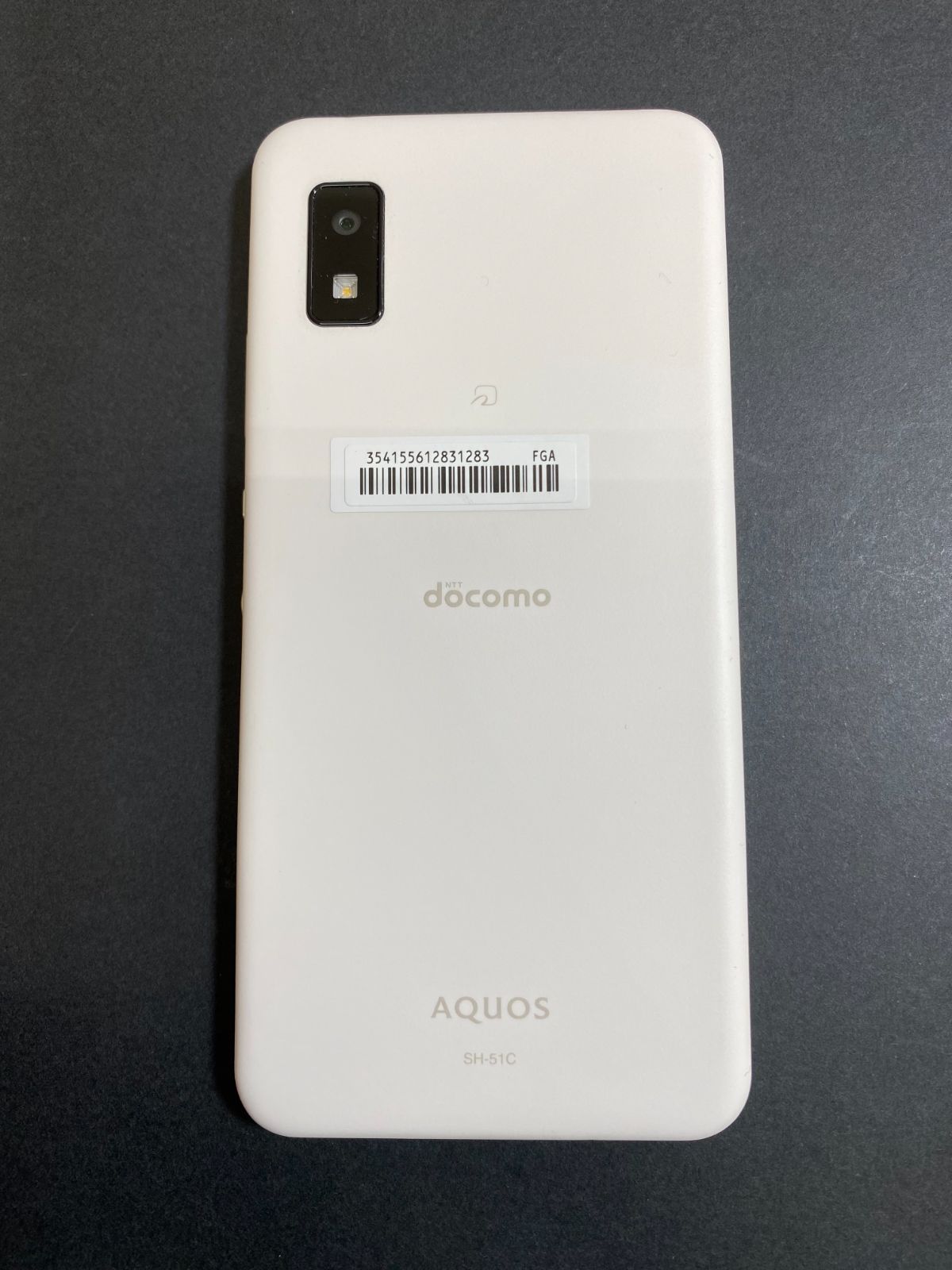 AQUOS Wish2 SH-51C ホワイト docomo 中古 - メルカリ