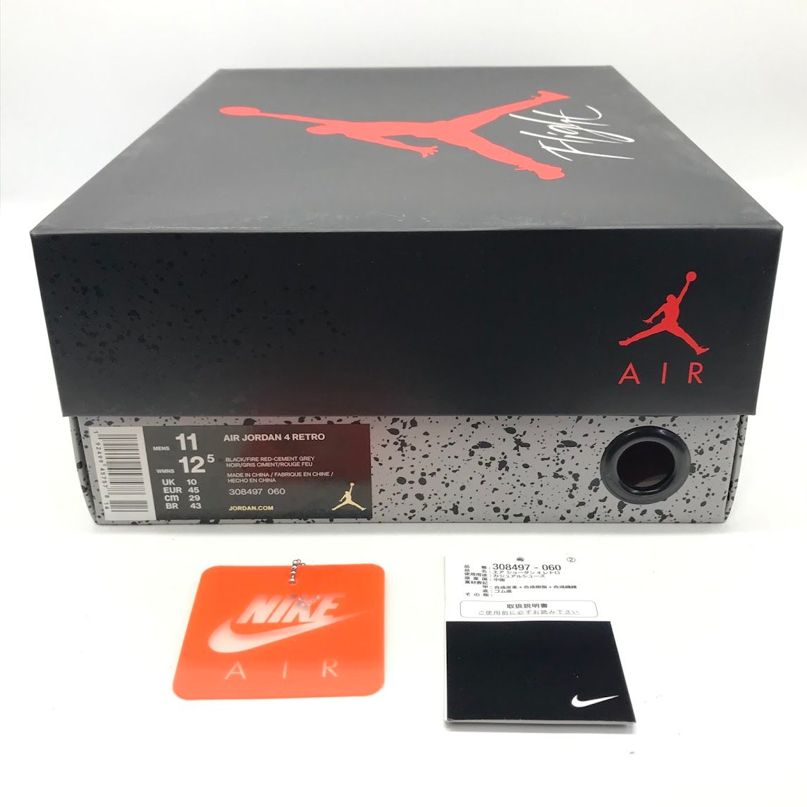 倉吉店】 中古 NIKE | ナイキ スニーカー AIR JORDAN 4 RETRO OG