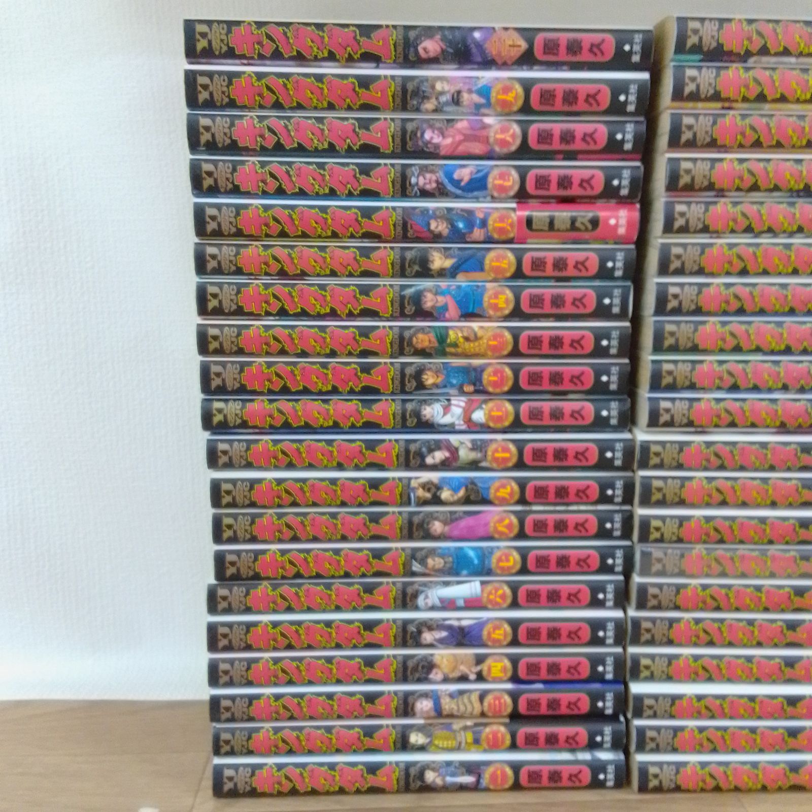 ☆【未開封18冊】キングダム 1～78巻 全巻＋キングダム伍・公式ガイド