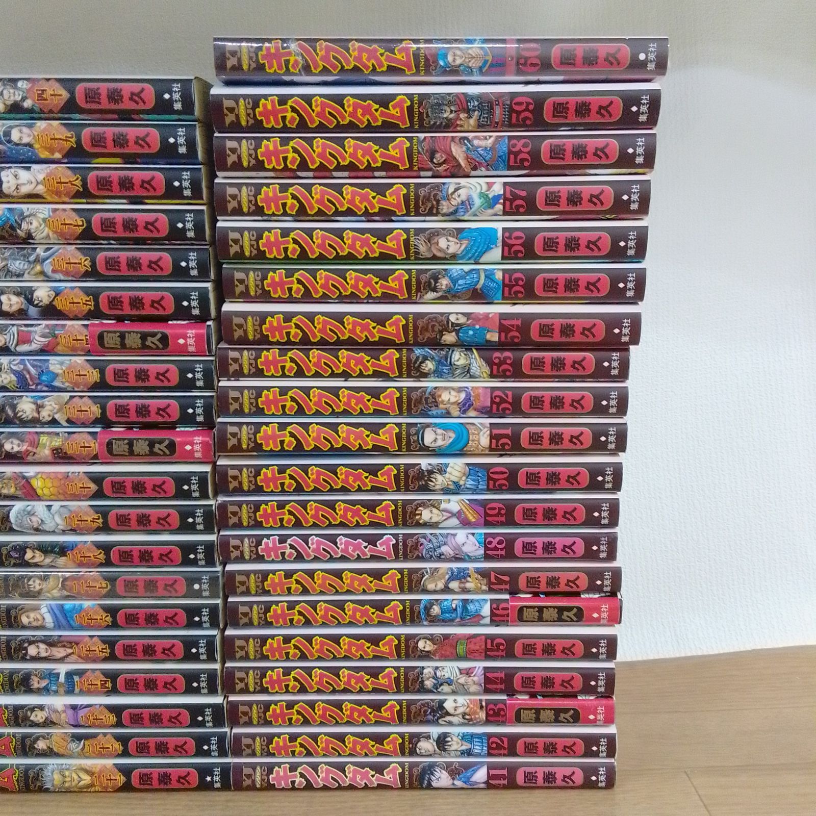 【売り切り大特価】　キングダム1-72巻＋ガイドブック1冊セット キングダム 全巻(1-78)セット 全巻新品 -の商品詳細 | 蔦屋書店