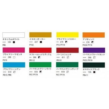 ターレンス アムステルダムアクリリックカラー120ml 12色ANセット AAC12SETAN 498779