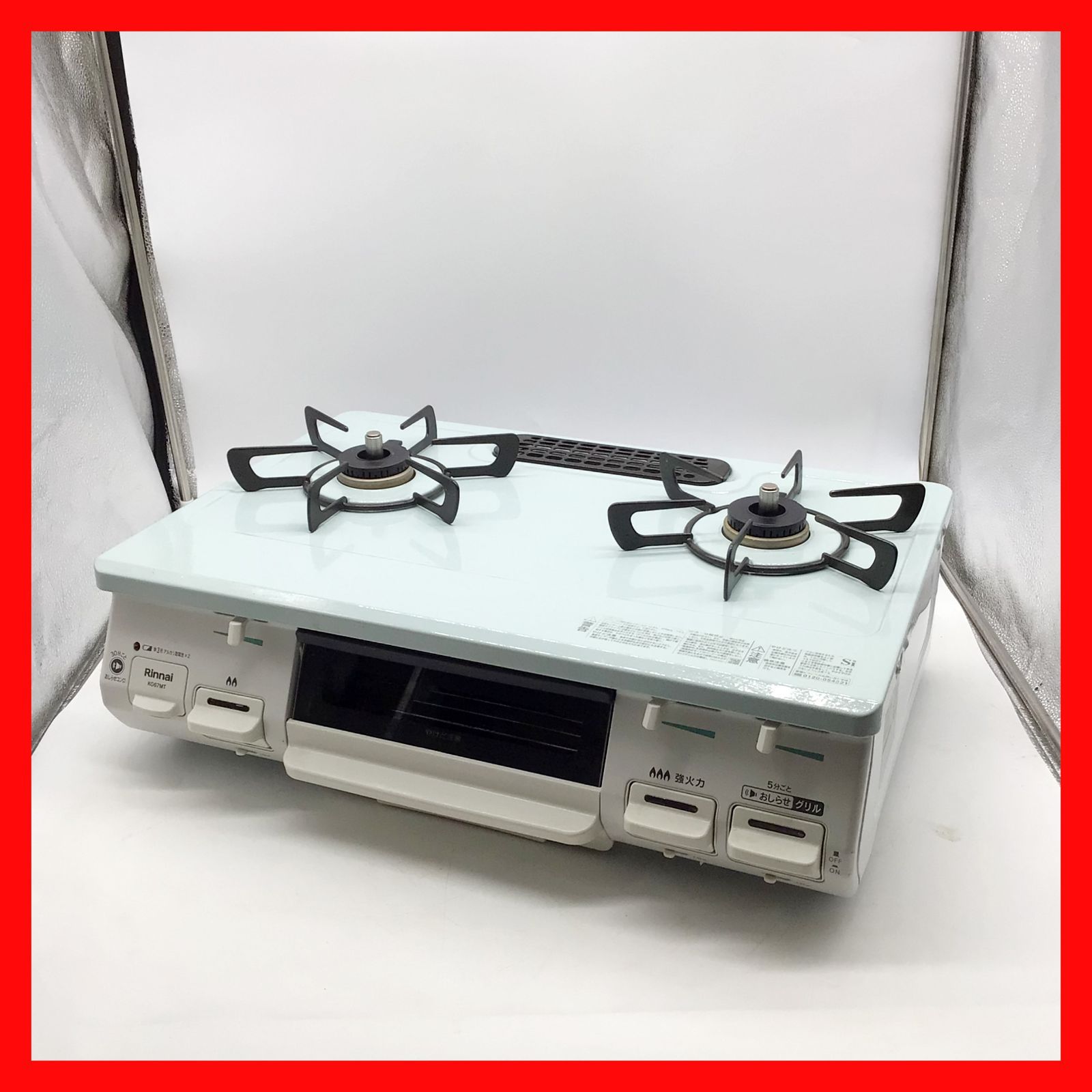 都市ガスコンロ[中古]リンナイRT64JH-R 都市ガスリンナイ ガスコンロRT64JHS-R - メルカリ