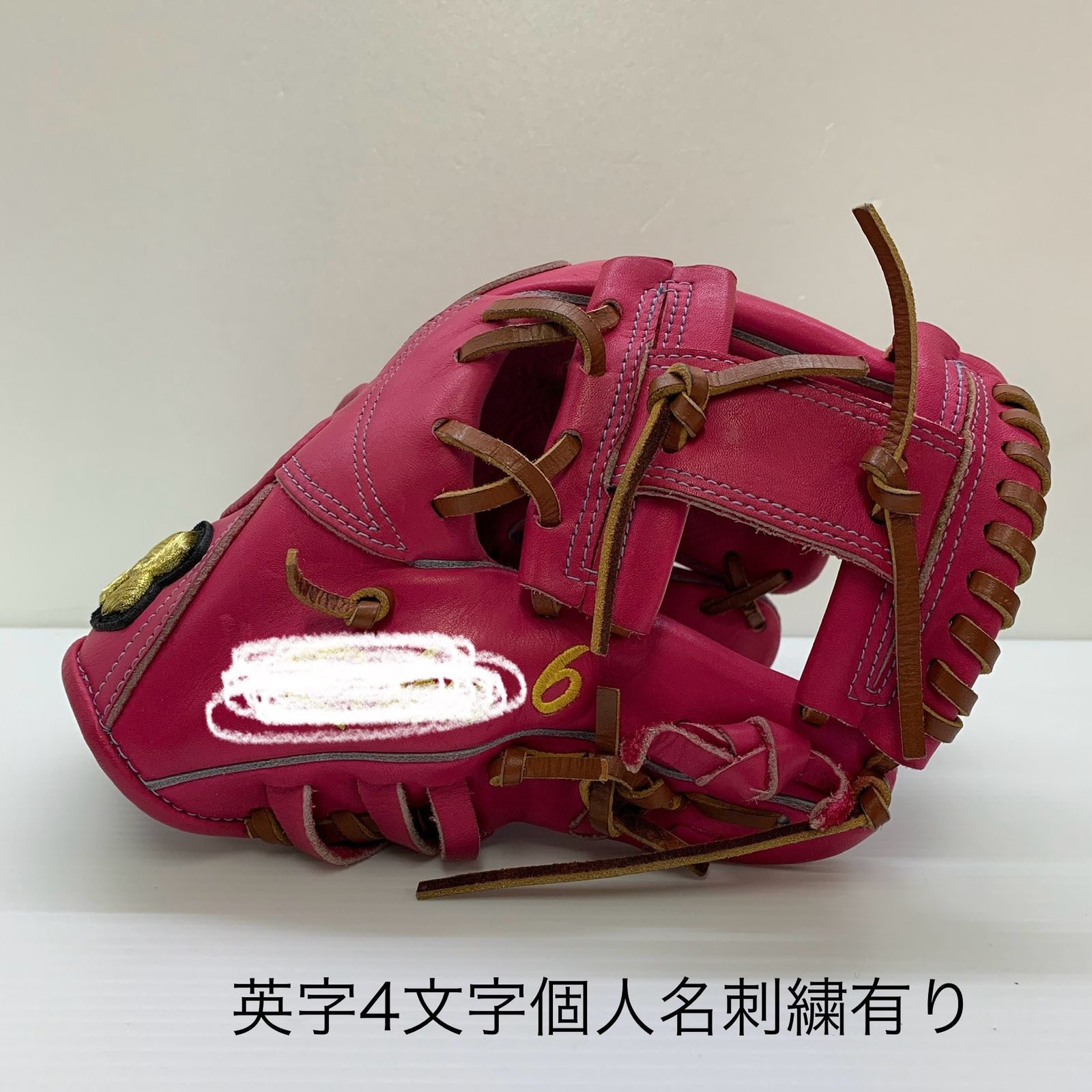 ※最終値下げ　【限定】UNDER ARMOUR 軟式グラブ アンダーアーマー Under Armour UA 軟式 大人 一般 内野手用 グローブ