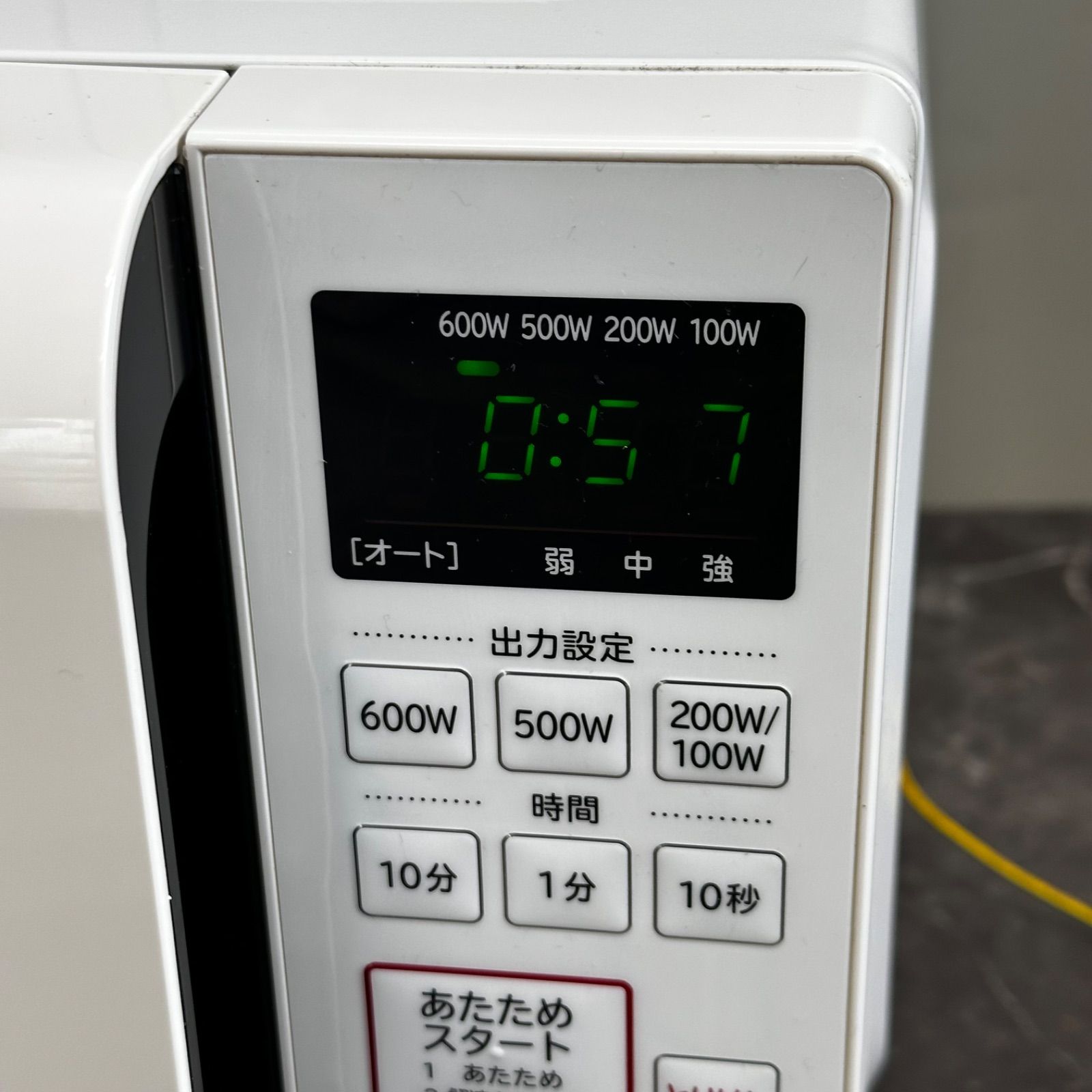 送料込！2021年製HITACHI 日立 電子レンジ HMR-FT183 2021年製