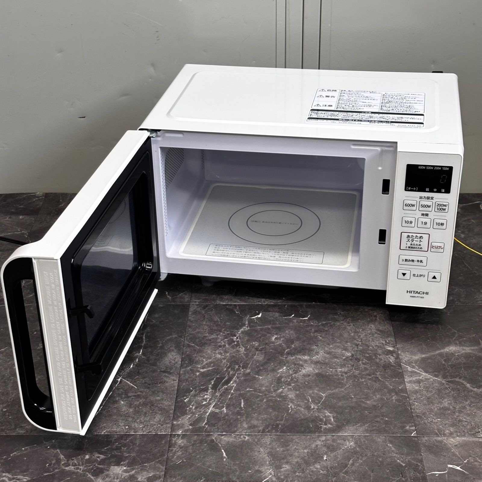 送料込！2021年製HITACHI 日立 電子レンジ HMR-FT183 2021年製