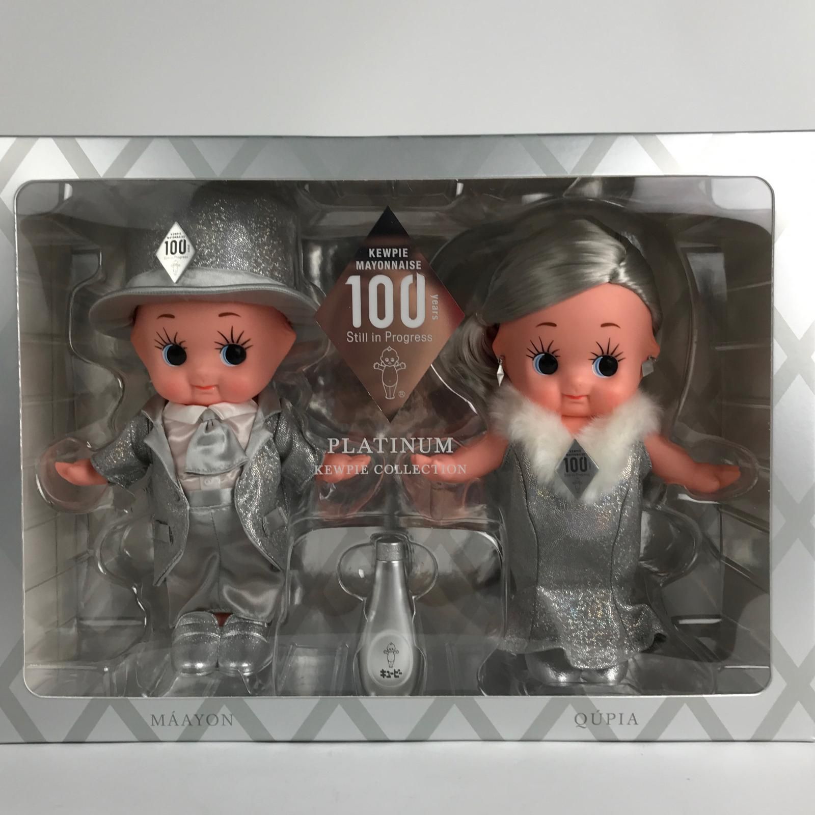 非売品未開封　100周年キュピコレ2025 プラチナキューピー人形　フィギュア キュピ・コレ 2025 キューピー100周年記念 プラチナキューピーセット