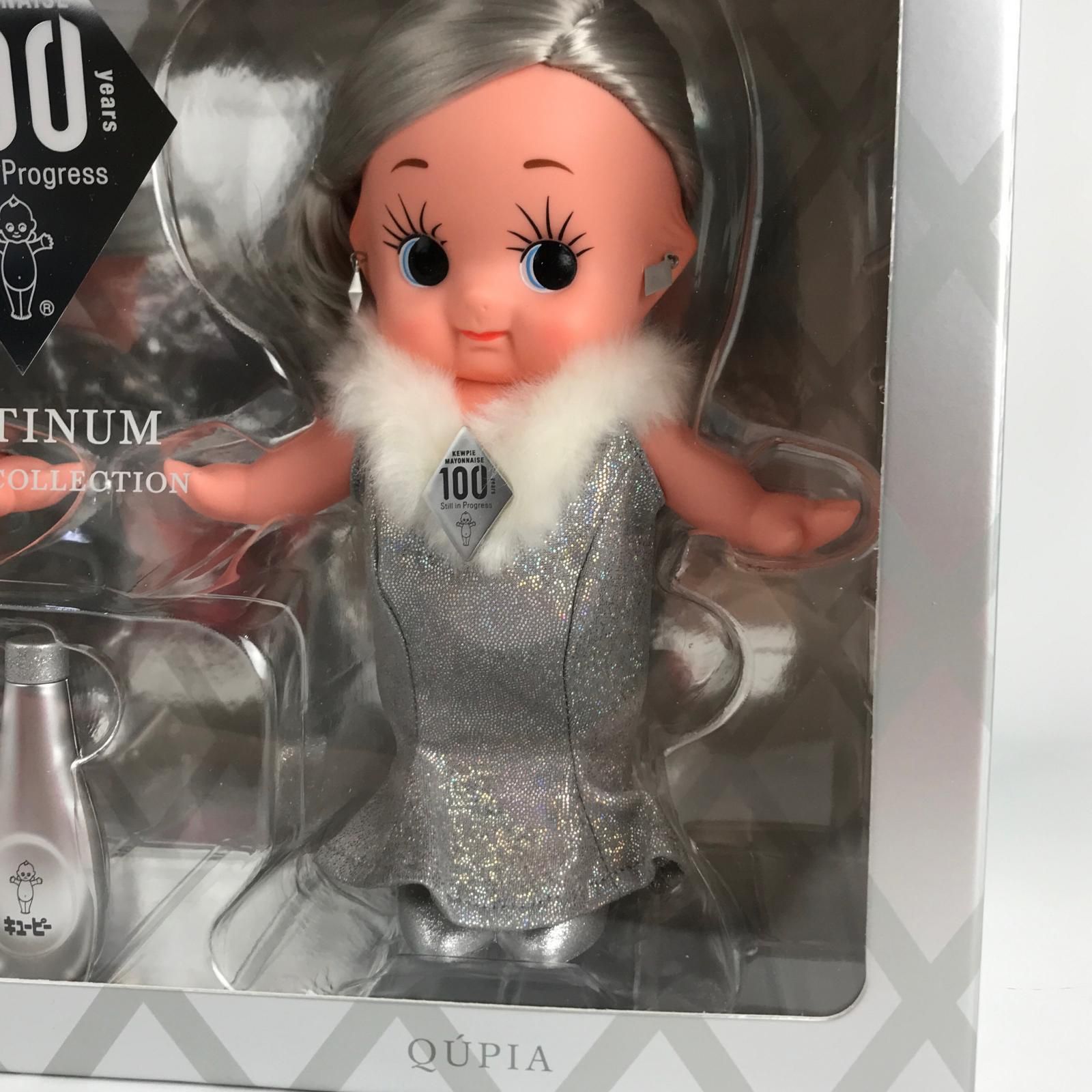 非売品未開封　100周年キュピコレ2025 プラチナキューピー人形　フィギュア キューピー人形 キュピ・コレ 2025 プラチナキューピーセット