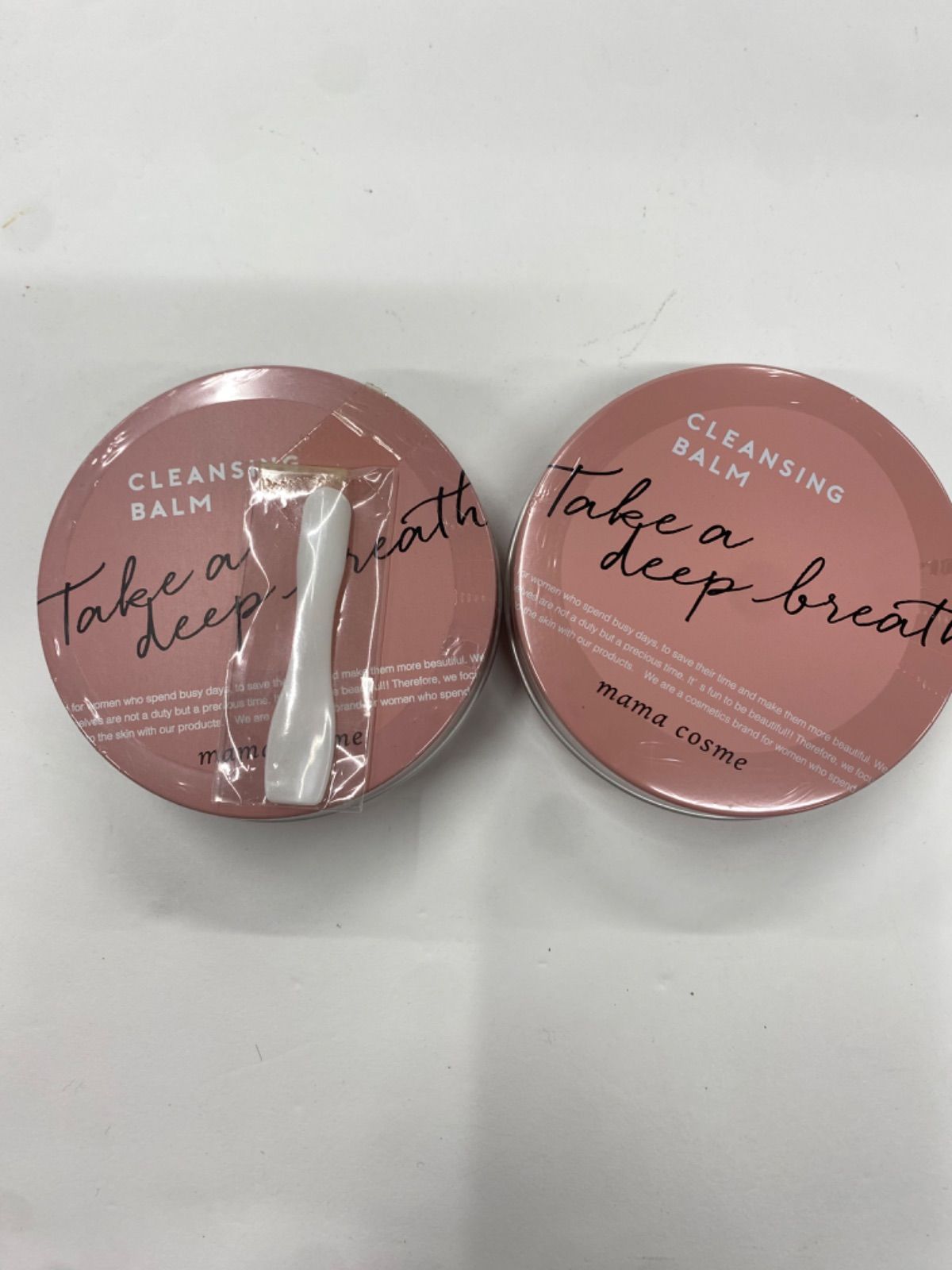 D3479 K mama cosme ママコスメ クレンジングバーム 60g 計2点セット