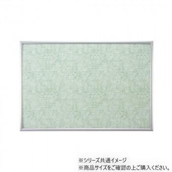 マイパネル10 アルミ製 50×75cm シルバー 12000-1001