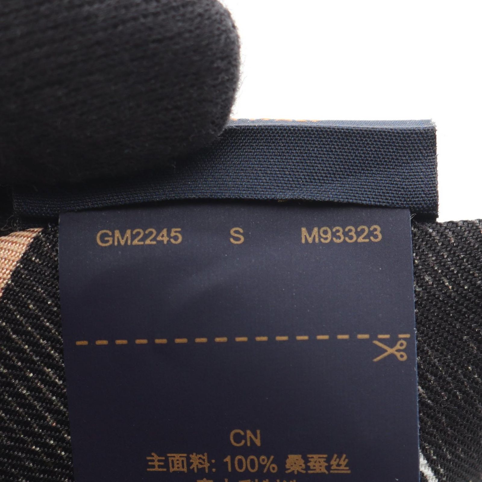 ルイ・ヴィトン LOUIS VUITTON スカーフ バンドーBB マル メルヴェイ