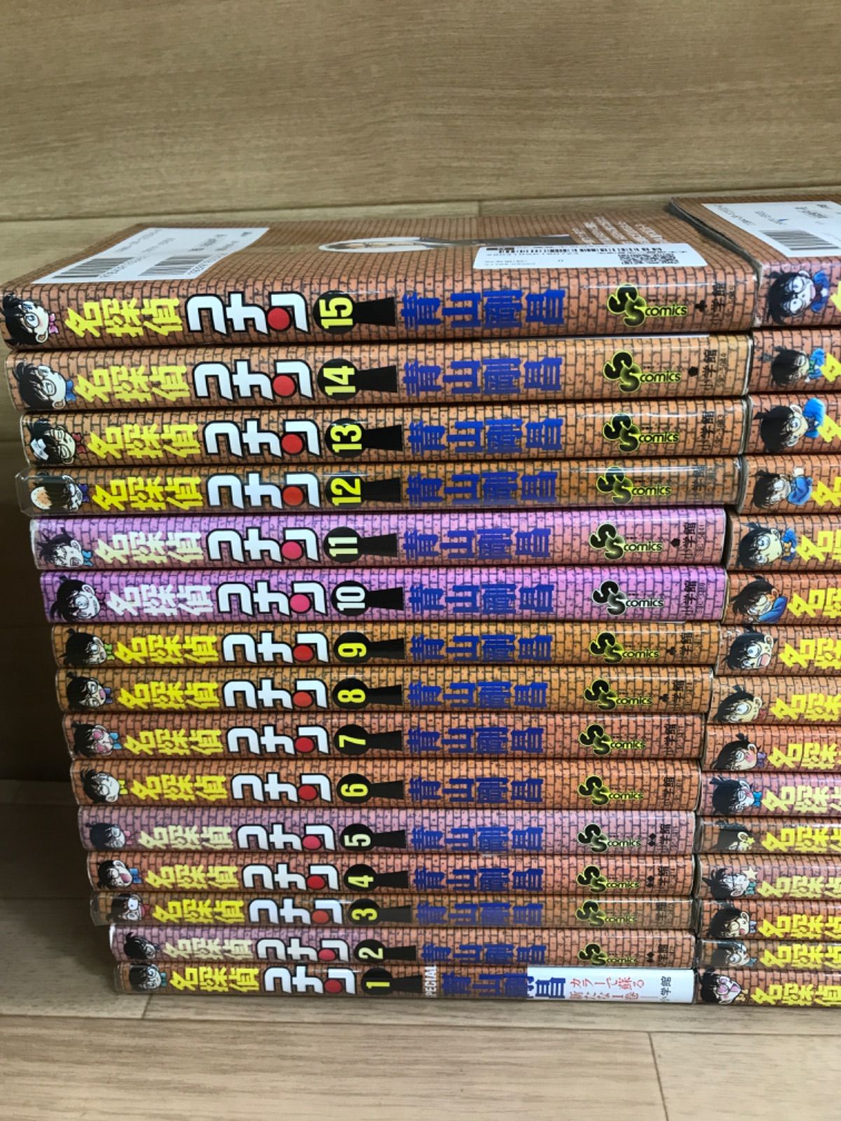 最新107巻付き！名探偵コナン全巻＋ゼロの日常全巻＋まじっく快斗全巻セット 名探偵コナン 1〜107巻 全巻セット 【公式通販】