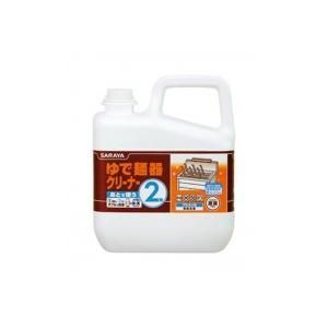 サラヤ　ゆで麺器クリーナー　6kg 2剤×3本　51272
