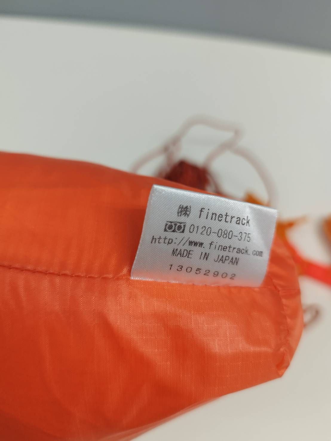 未使用】finetrack ファイントラック ツェルト1/FAGO0104/1～2人用