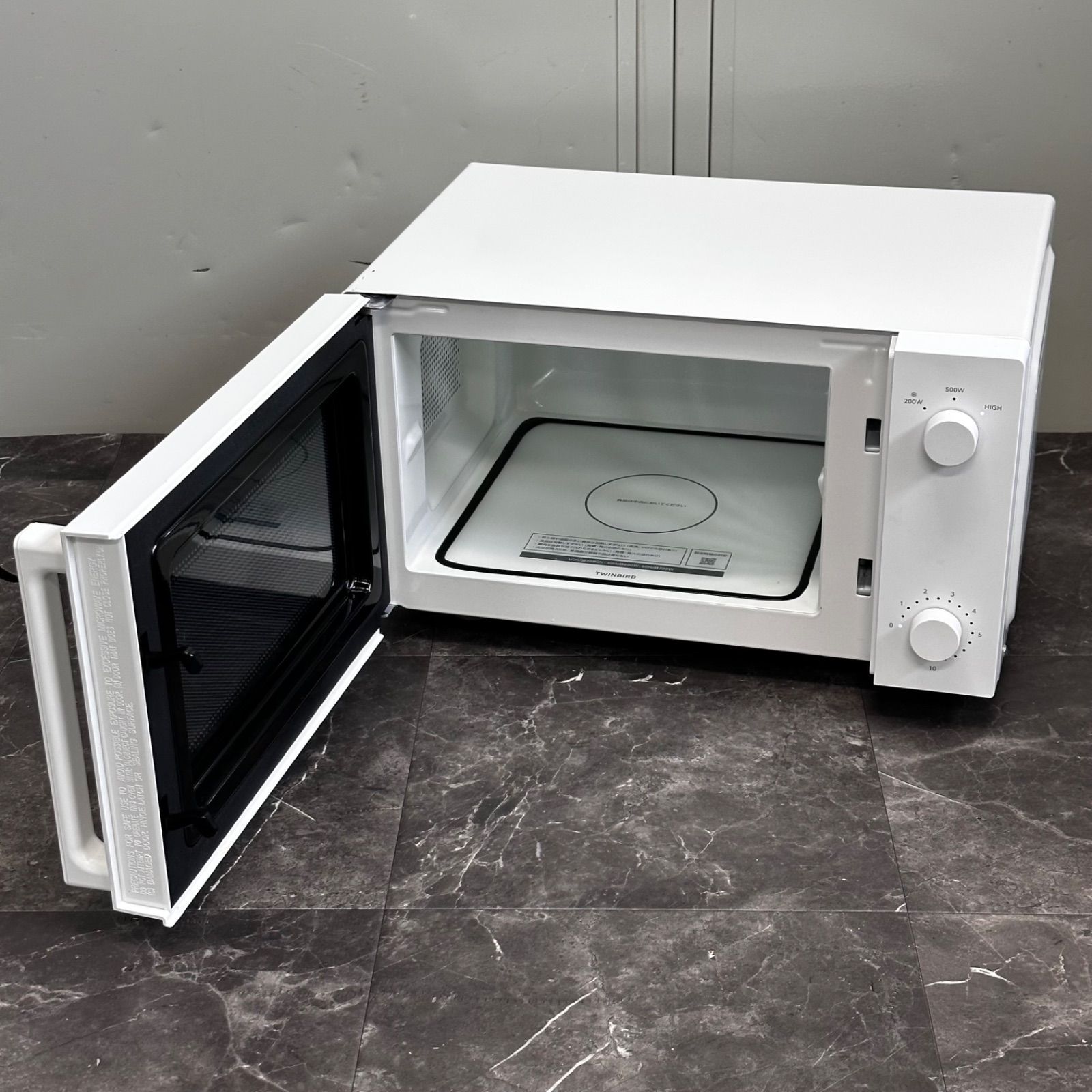 電子レンジ ツインバード DR-E268 2023年製 ※動作チェック済/当店3ヶ月保証 フラット電子レンジ – ツインバード公式ストア