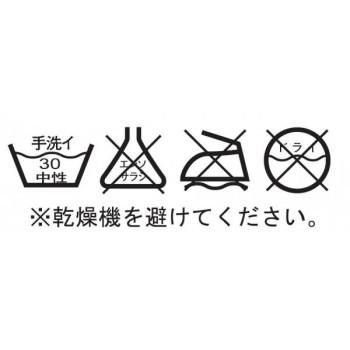 ハクゾウメディカル 腹部圧迫固定帯 meetuu ママスリムダブル 1490527 ハクゾウメディカル 腹部圧迫固定帯 meetuu ママスリムダブル 1490527