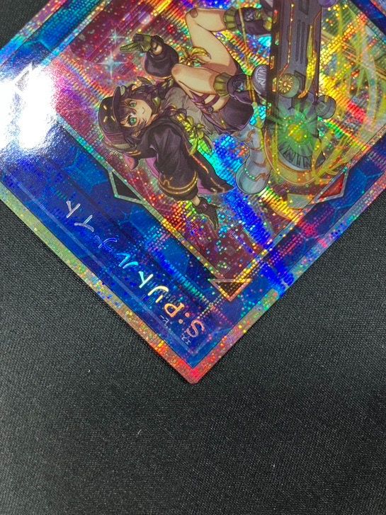 遊戯王　S:Pリトルナイト プリズマシークレット　LOCH-JP028 4b 遊戯王OCG デュエルモンスターズ S：Pリトルナイト(スケートボード