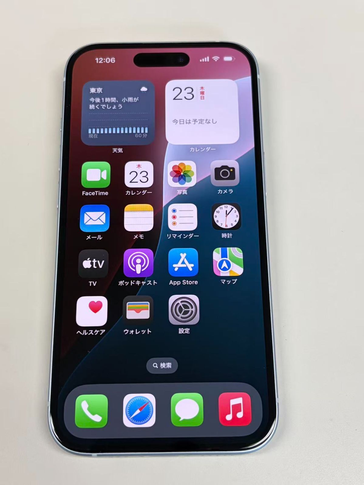【美品】iPhone 15 128GB SIMフリー　94％ iPhone 15 128GB - ブルー（SIMフリー）[整備済製品] - Apple（日本）