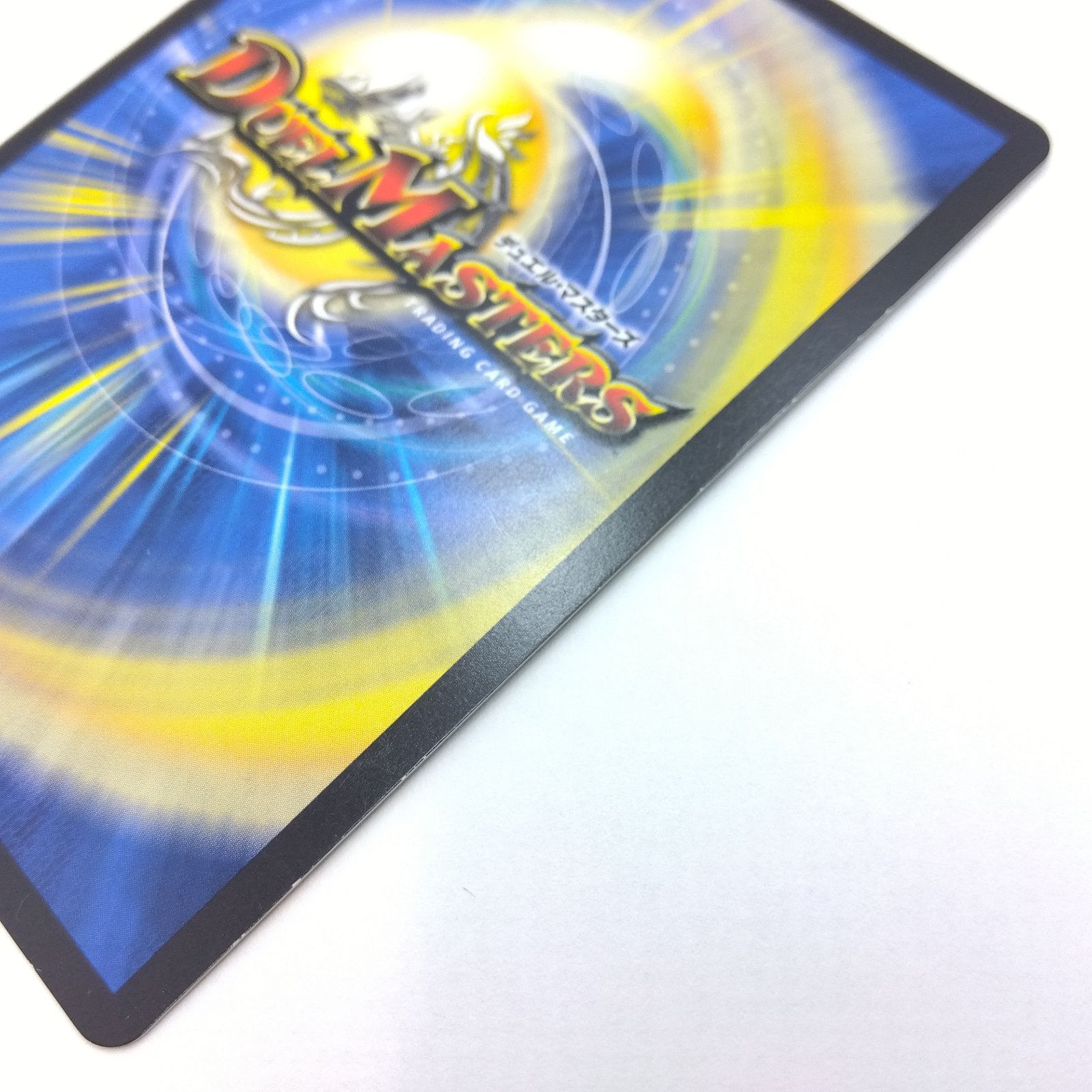 プレイ用】デュエルマスターズ DM SR SP5/SP5 「戦鬼」の頂点