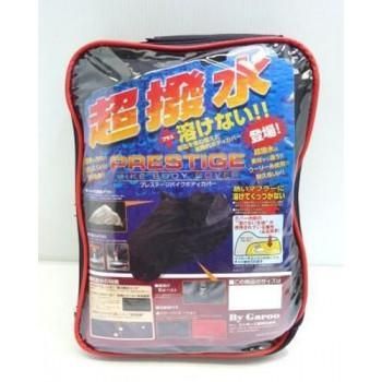 ユニカー工業　超撥水＆溶けないプレステージバイクカバー　ブラック　S　BB-2001