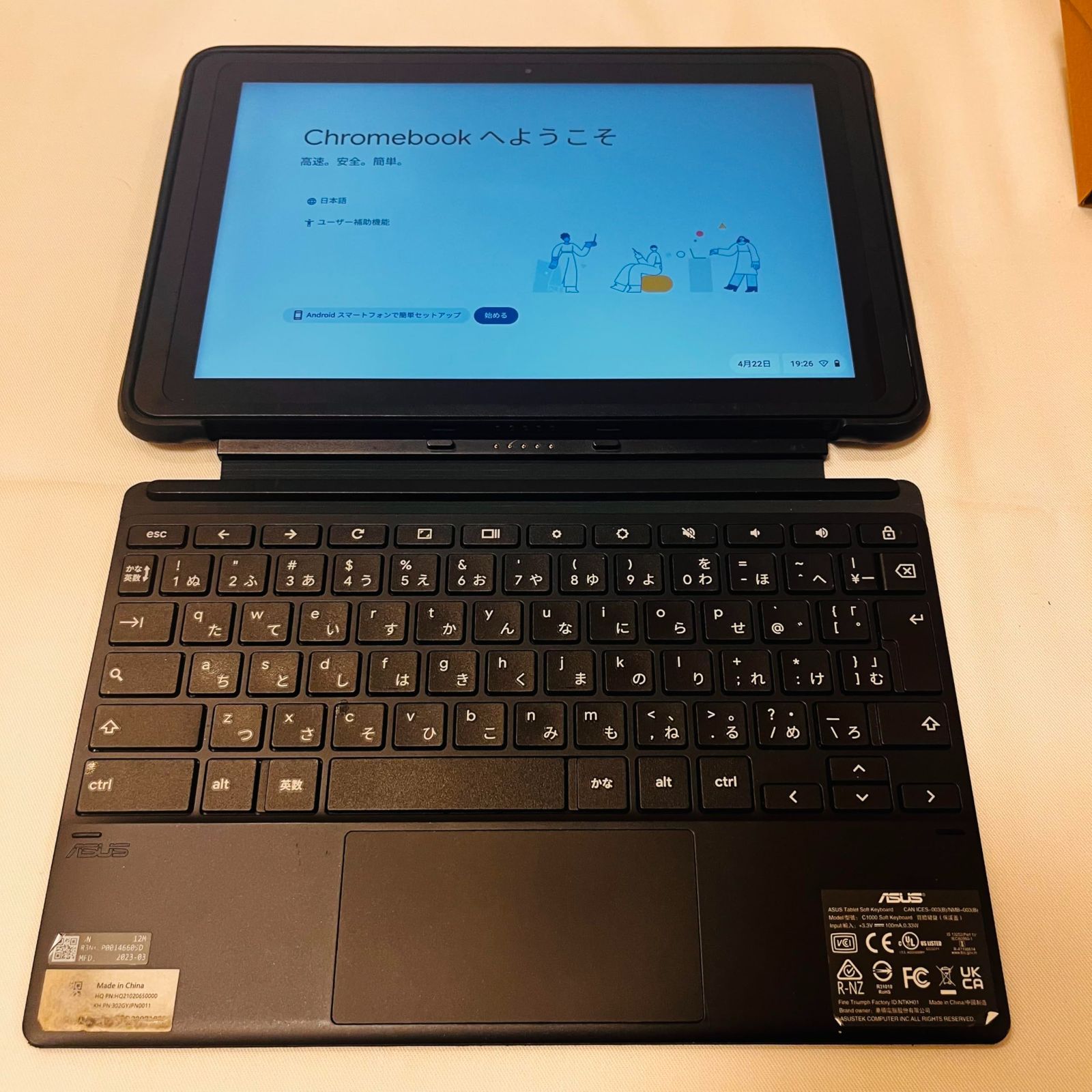ASUS クロームブック CZ1000DVA-L30019 10.1インチ 楽天市場】ASUS エイスース ASUS CZ1000 Chromebook Detachable CZ1