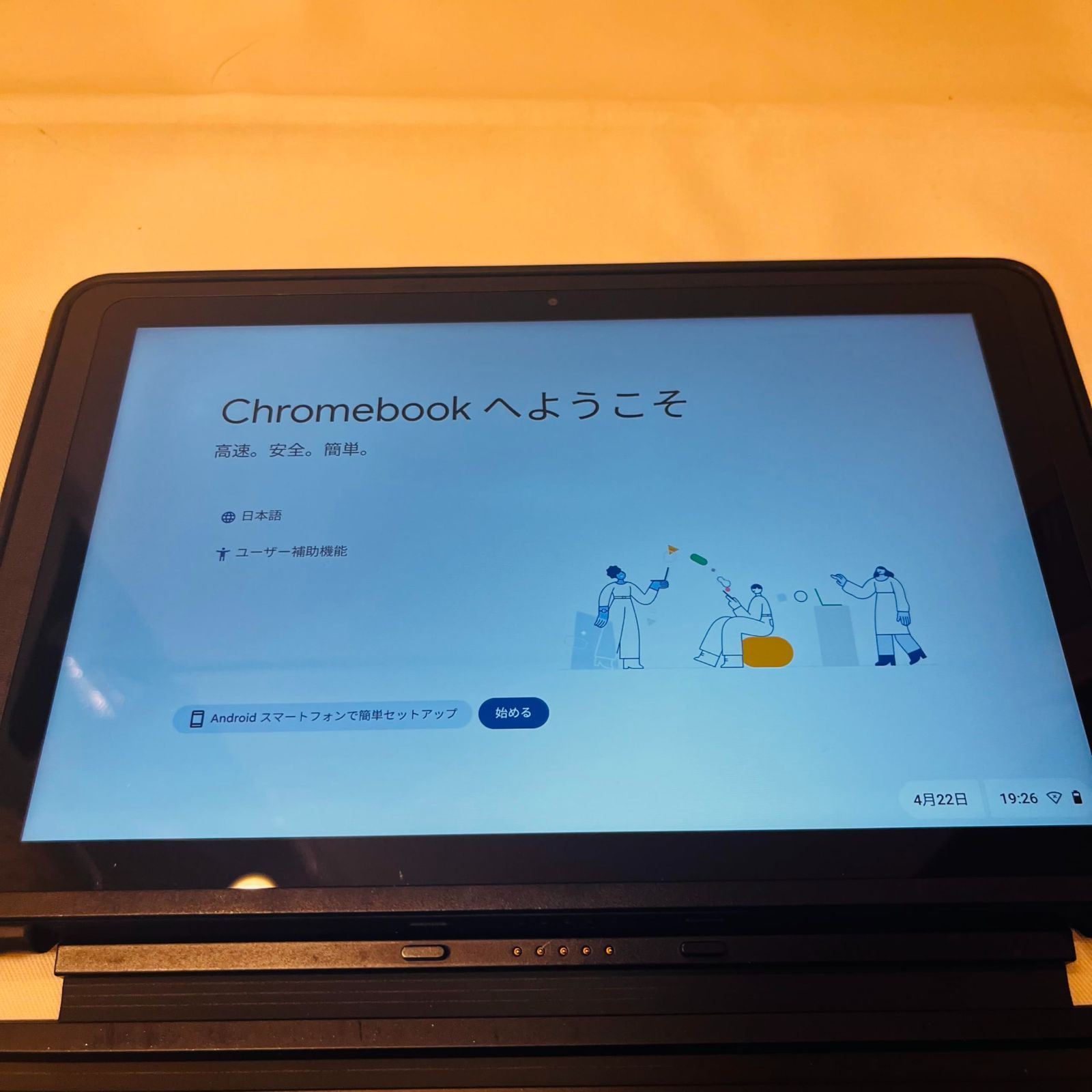 ASUS Chromebook クロームブック Detachable CZ1 10.1インチ CZ1000DVA