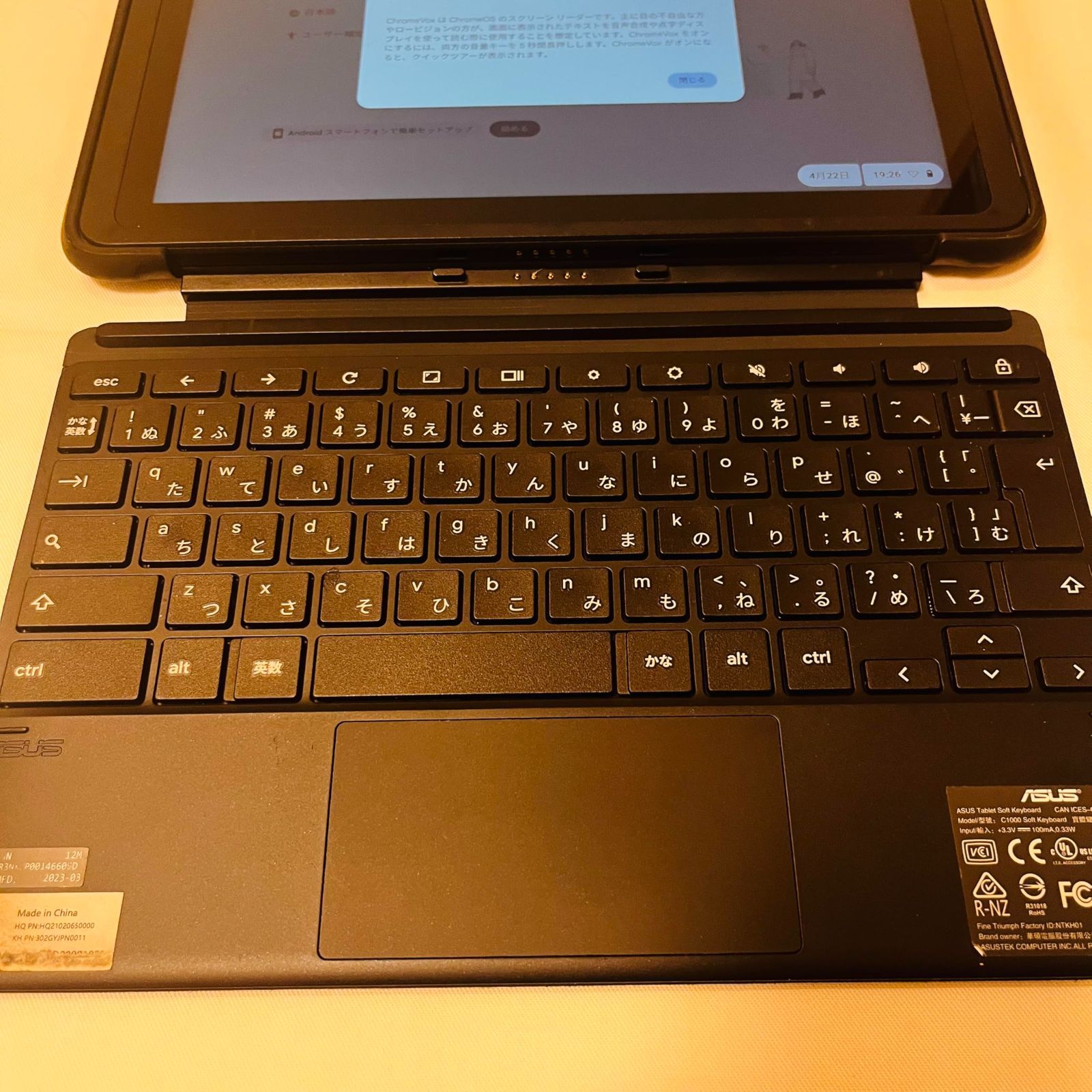 ASUS Chromebook クロームブック Detachable CZ1 10.1インチ CZ1000DVA