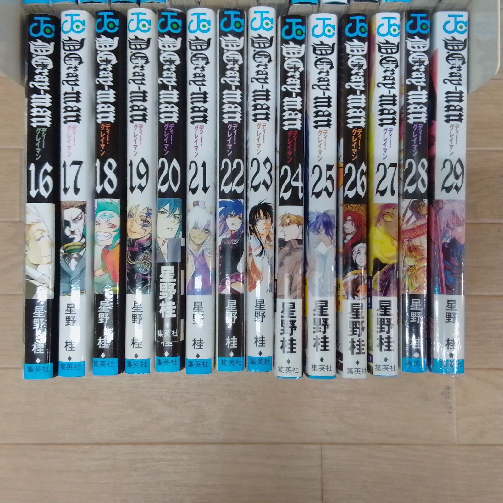 D.Gray-man 全巻 D.Gray-man コミック 1-25巻セット (ジャンプコミックス) | 星野 桂