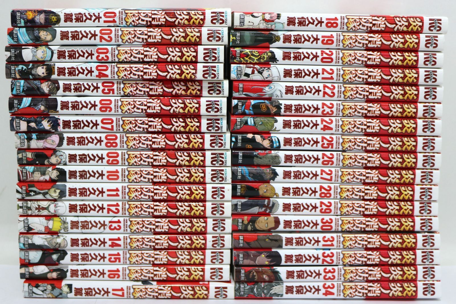 炎炎ノ消防隊 全34巻全巻セット コミック】炎炎ノ消防隊（全34巻） | 大久保篤 |本 | 通販 | Amazon